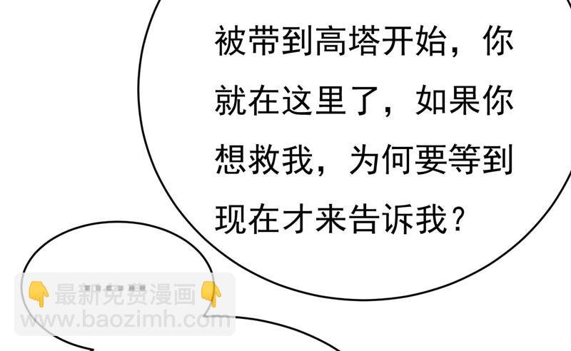 双胞胎弟弟？