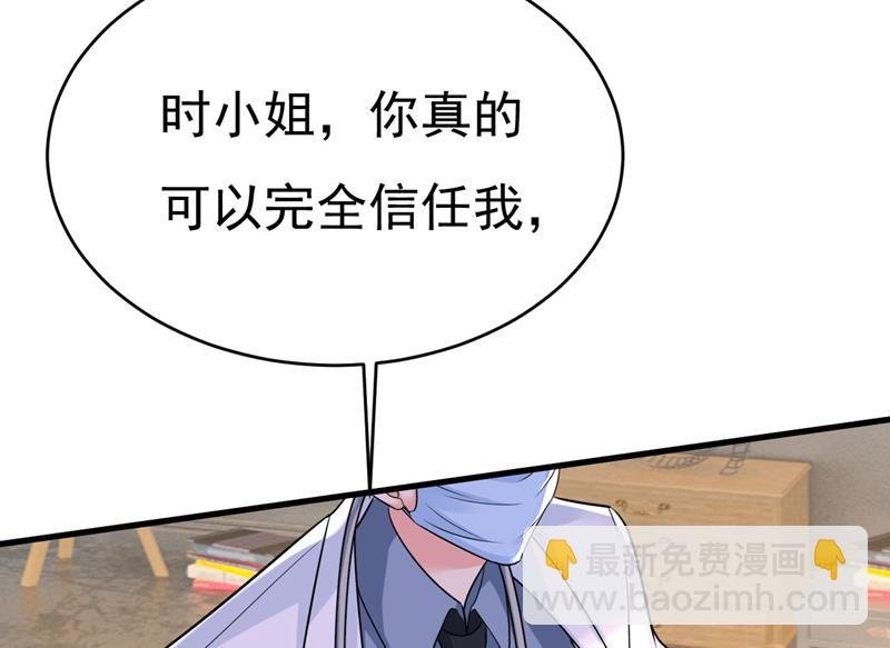 双胞胎弟弟？