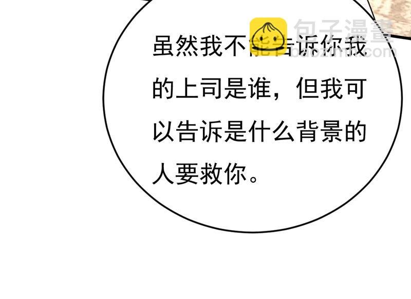 双胞胎弟弟？
