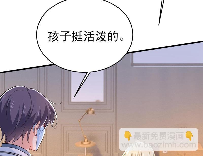双胞胎弟弟？