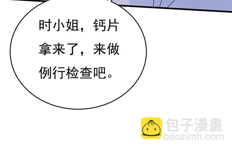 双胞胎弟弟？