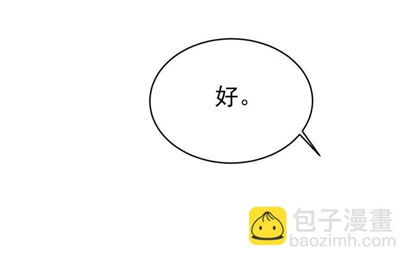 双胞胎弟弟？
