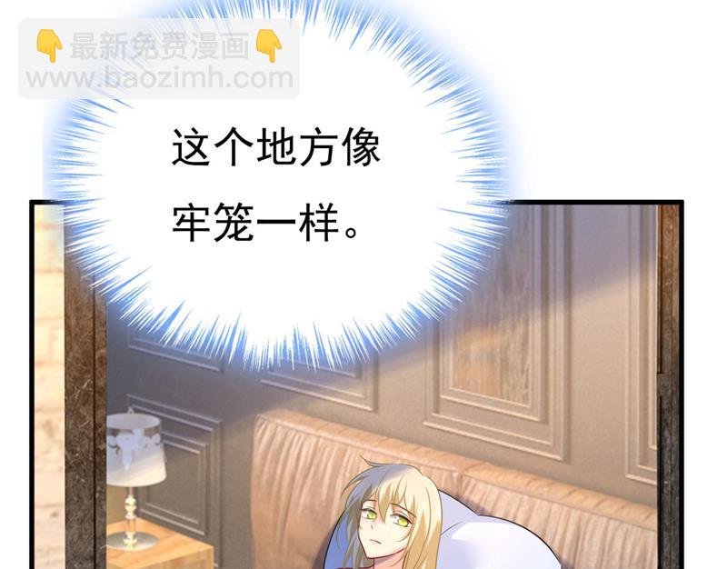 双胞胎弟弟？