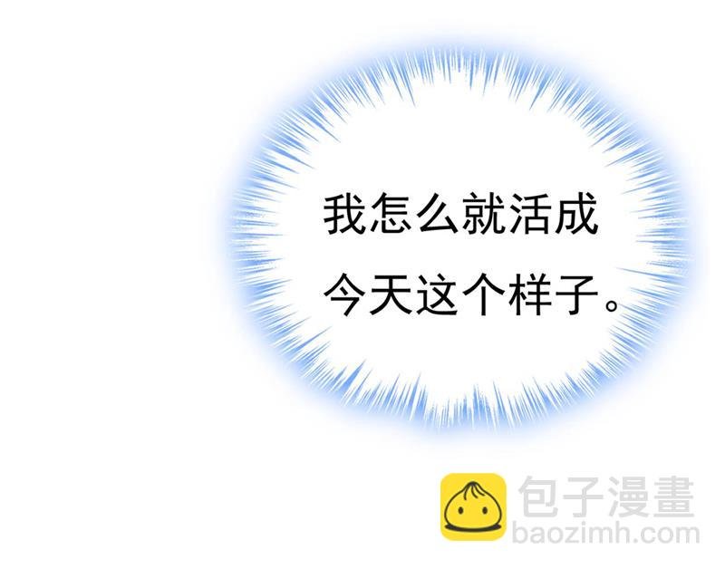 双胞胎弟弟？