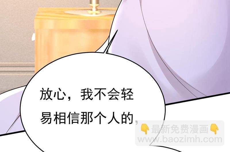 双胞胎弟弟？