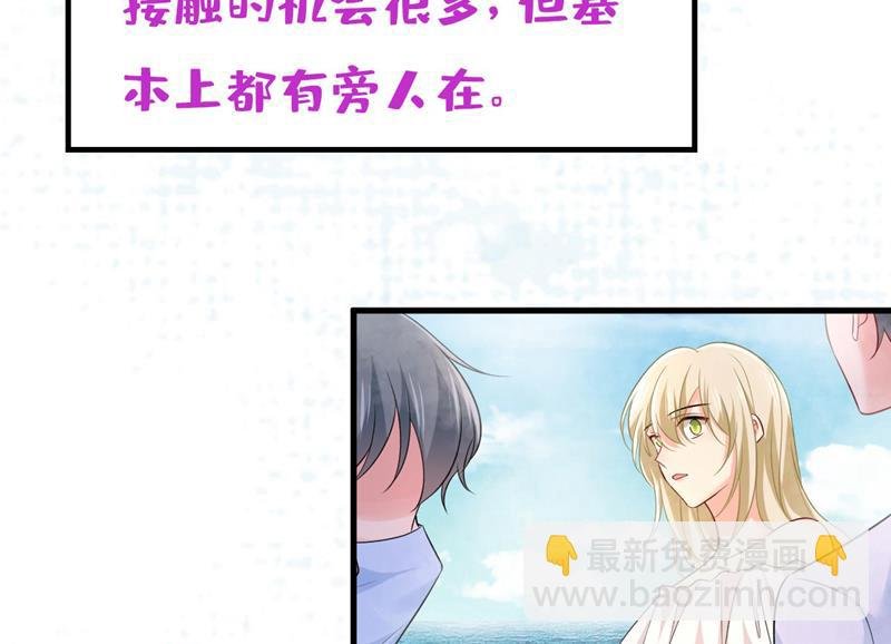 双胞胎弟弟？