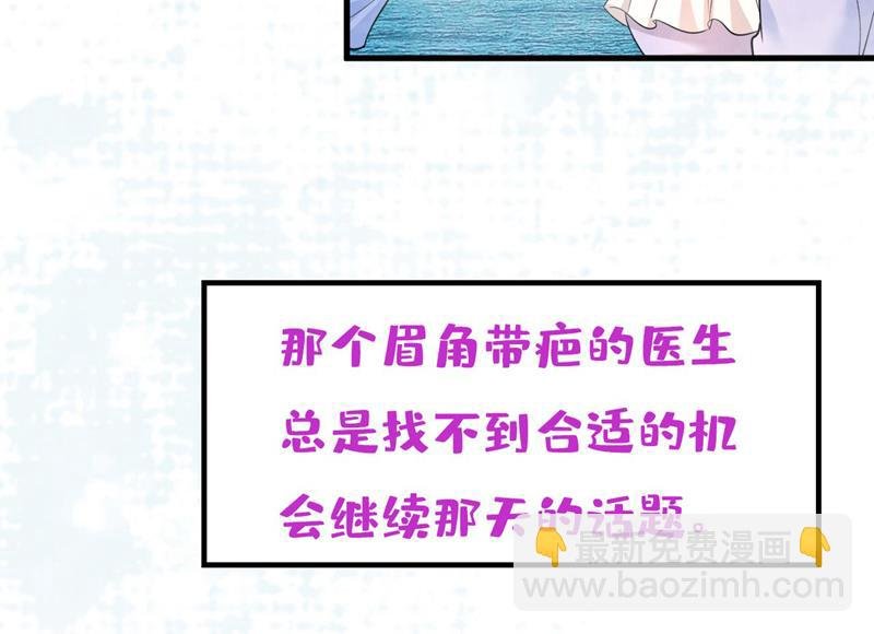 双胞胎弟弟？