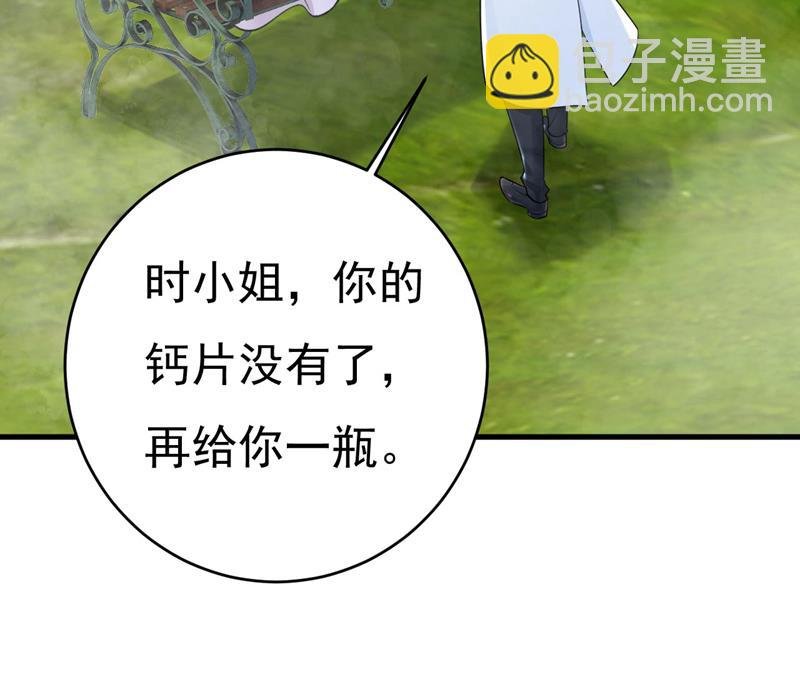 双胞胎弟弟？