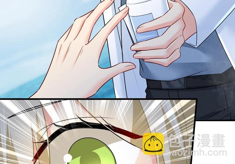 双胞胎弟弟？