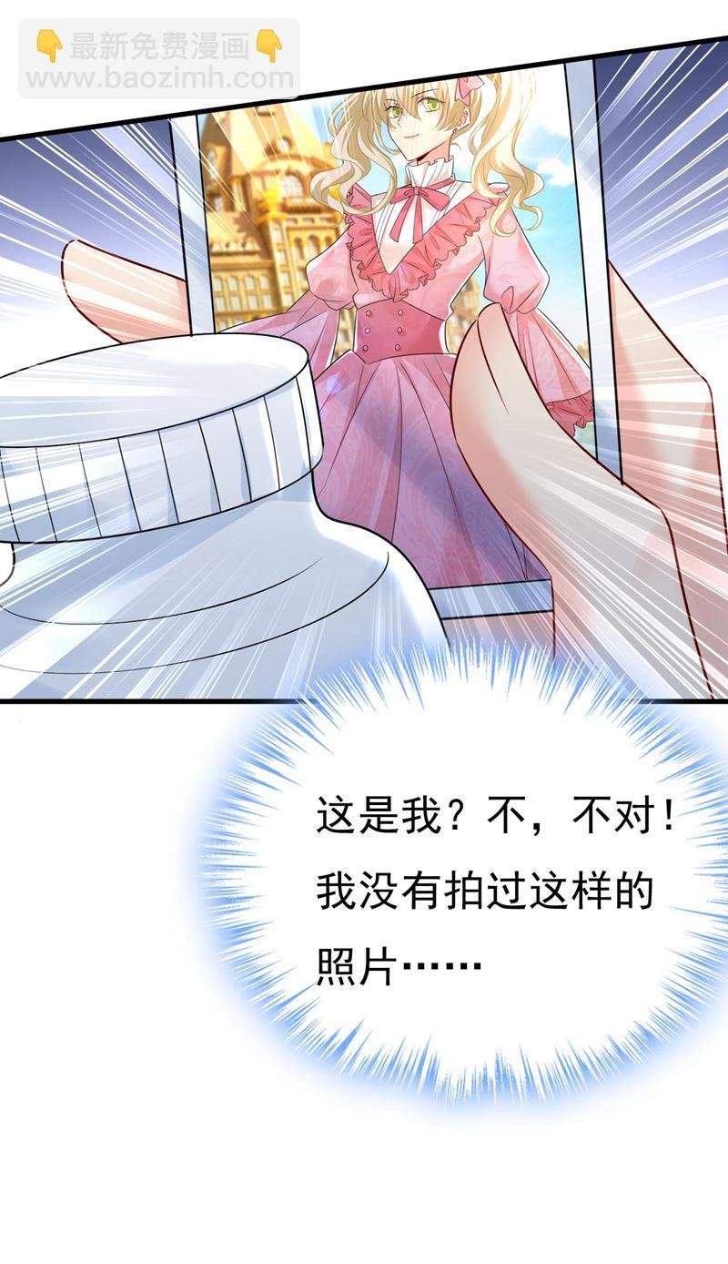 双胞胎弟弟？