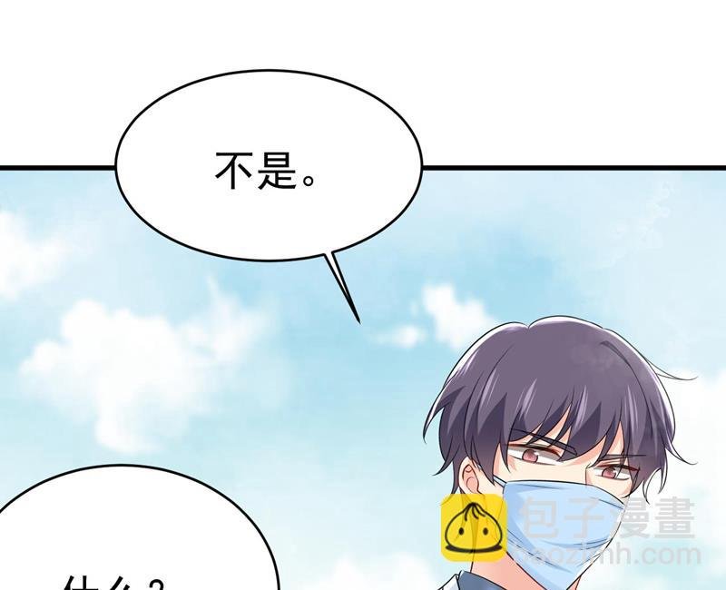 双胞胎弟弟？