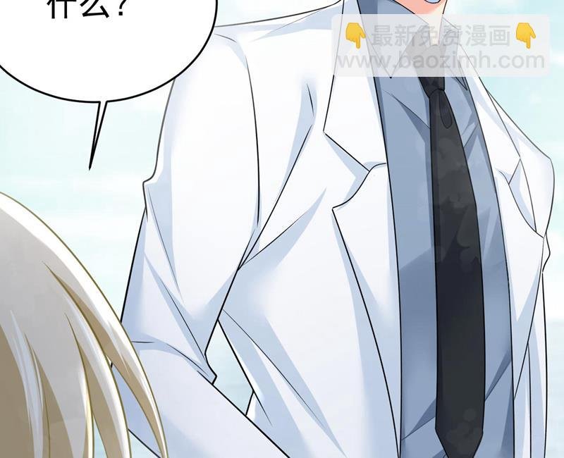 双胞胎弟弟？