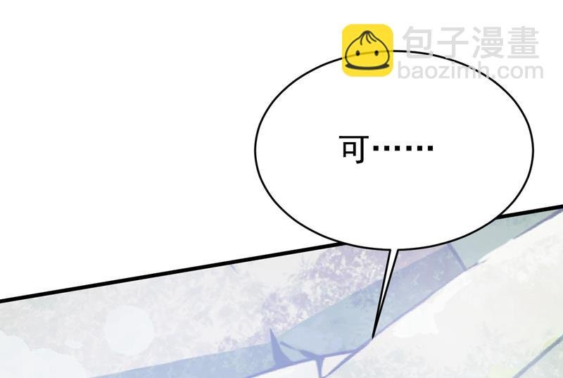 我亲自去见她