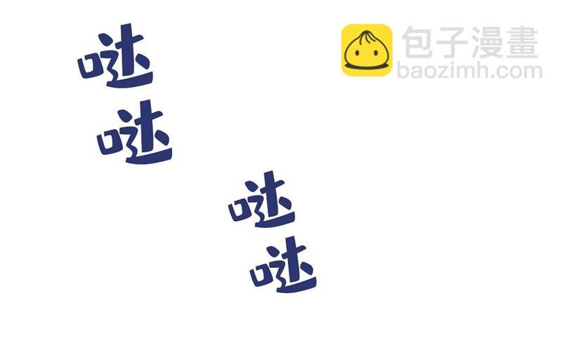 我亲自去见她