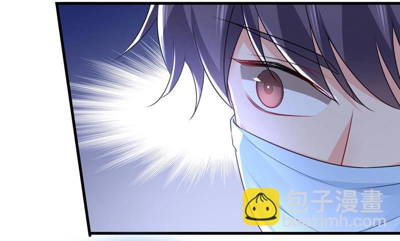 我亲自去见她