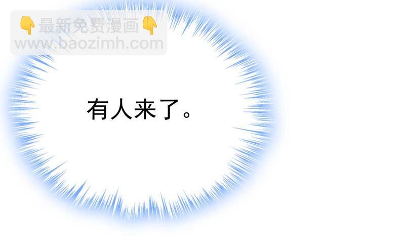 我亲自去见她