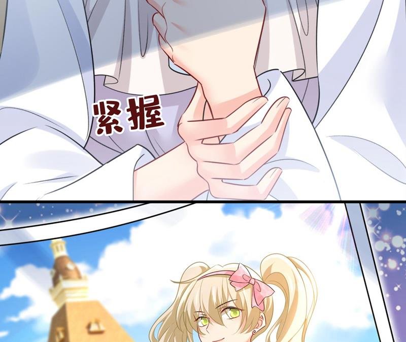 我亲自去见她
