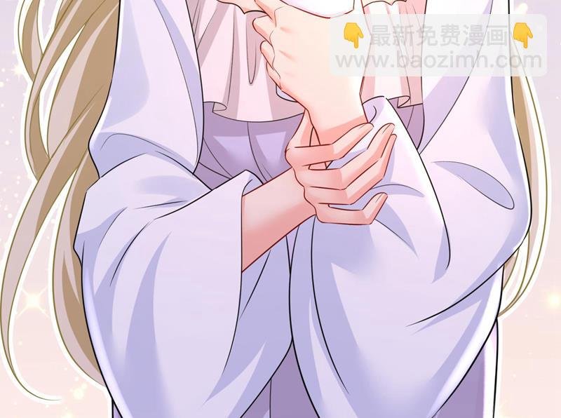 我亲自去见她
