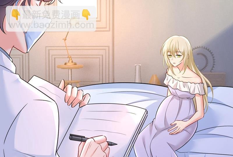 我亲自去见她