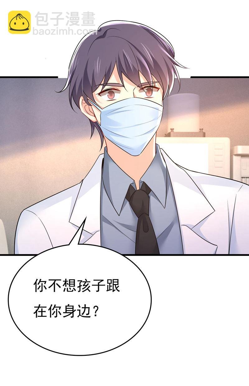 我亲自去见她