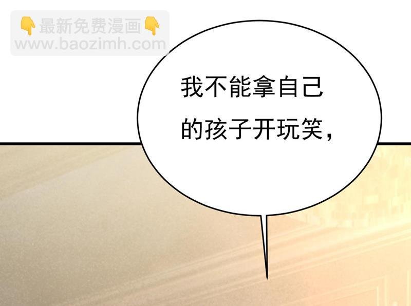 我亲自去见她