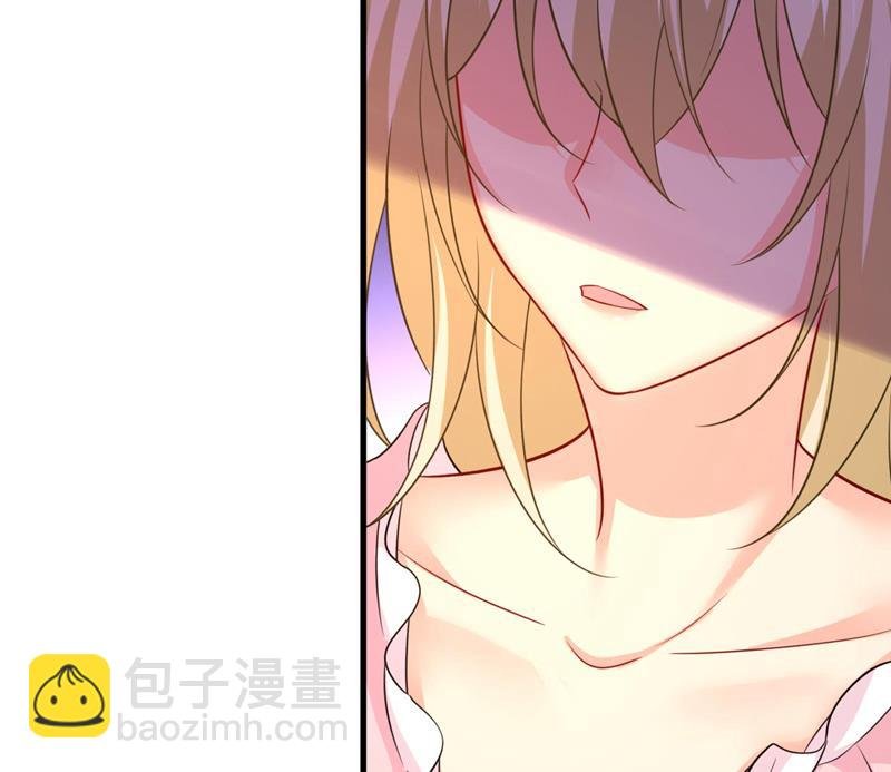 宫欧今晚订婚？