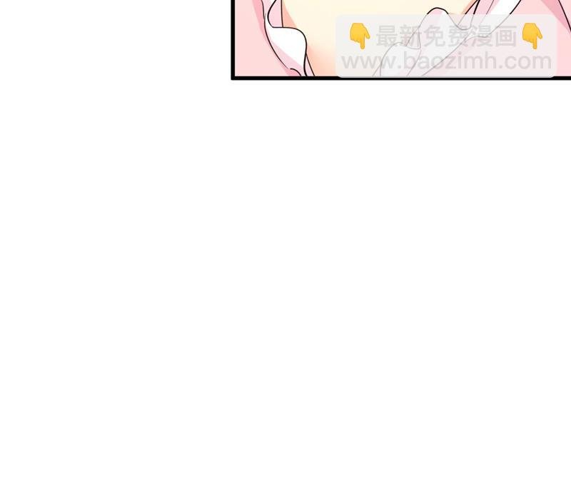 宫欧今晚订婚？