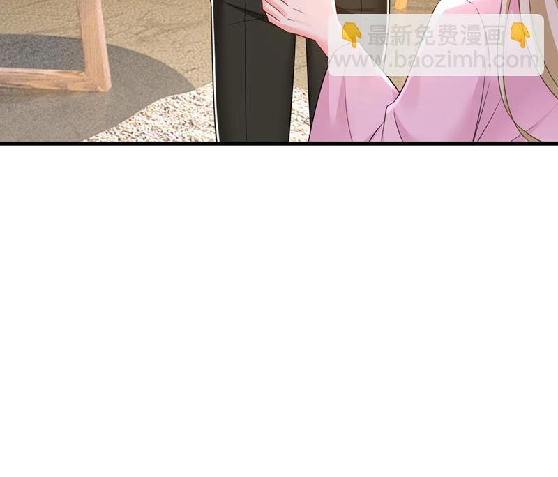 宫欧今晚订婚？