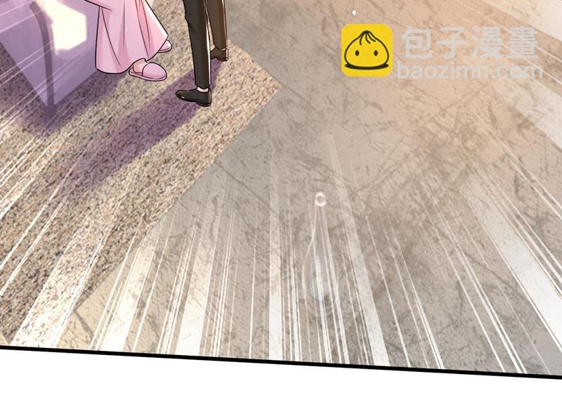 宫欧今晚订婚？