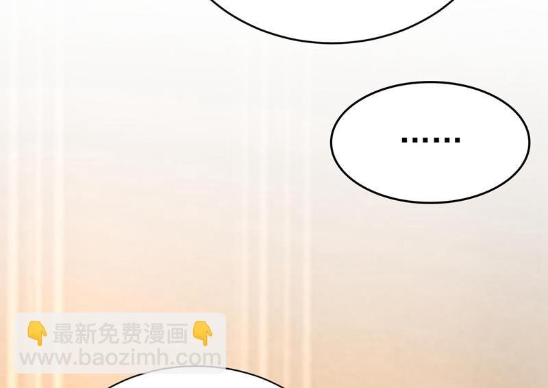 宫欧今晚订婚？