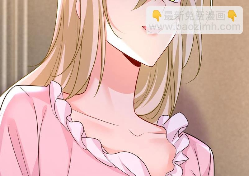 宫欧今晚订婚？