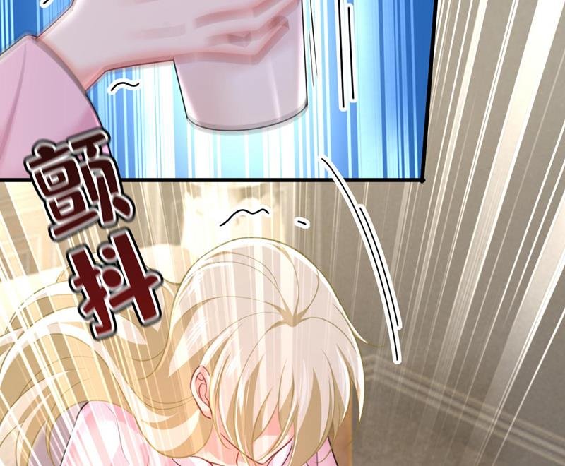 宫欧今晚订婚？
