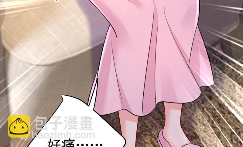 宫欧今晚订婚？
