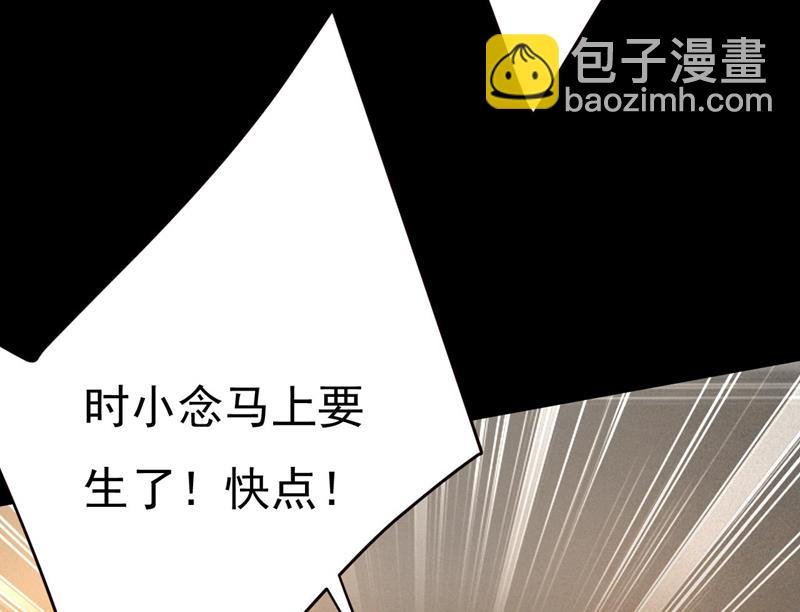 宫欧今晚订婚？