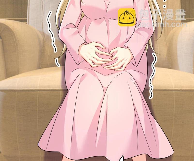 宫欧今晚订婚？