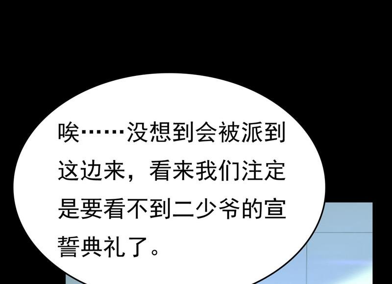 答应我一个条件