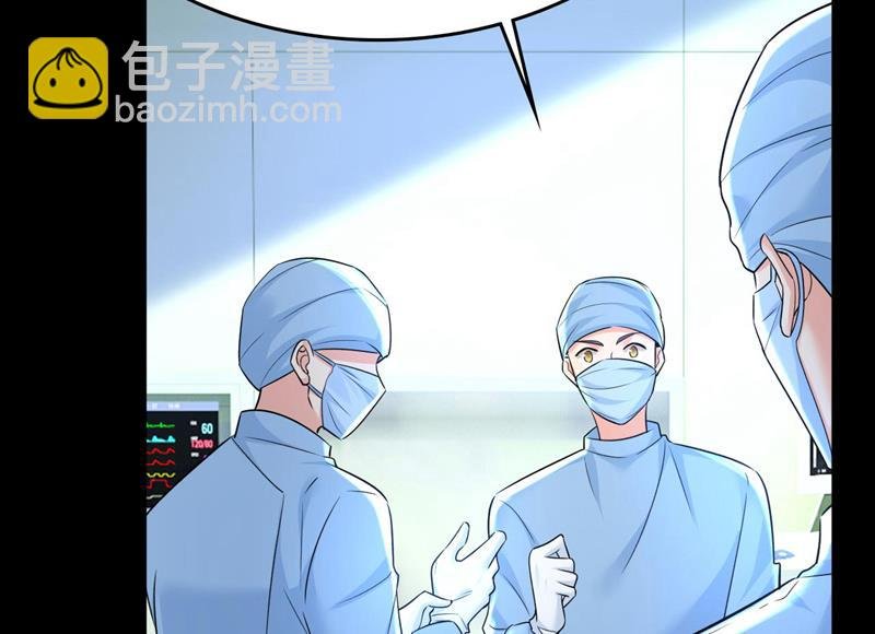 答应我一个条件