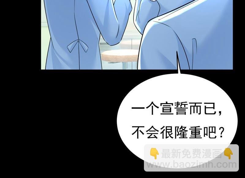 答应我一个条件