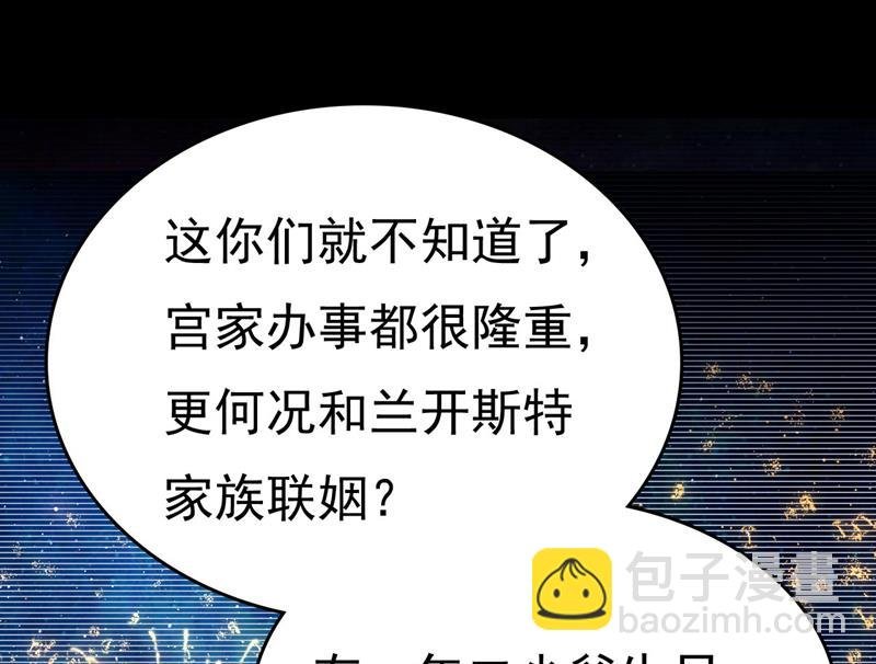 答应我一个条件