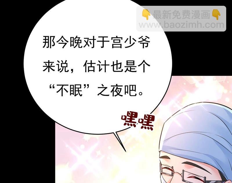 答应我一个条件