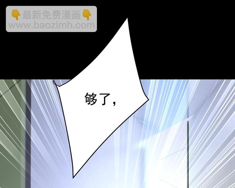 答应我一个条件