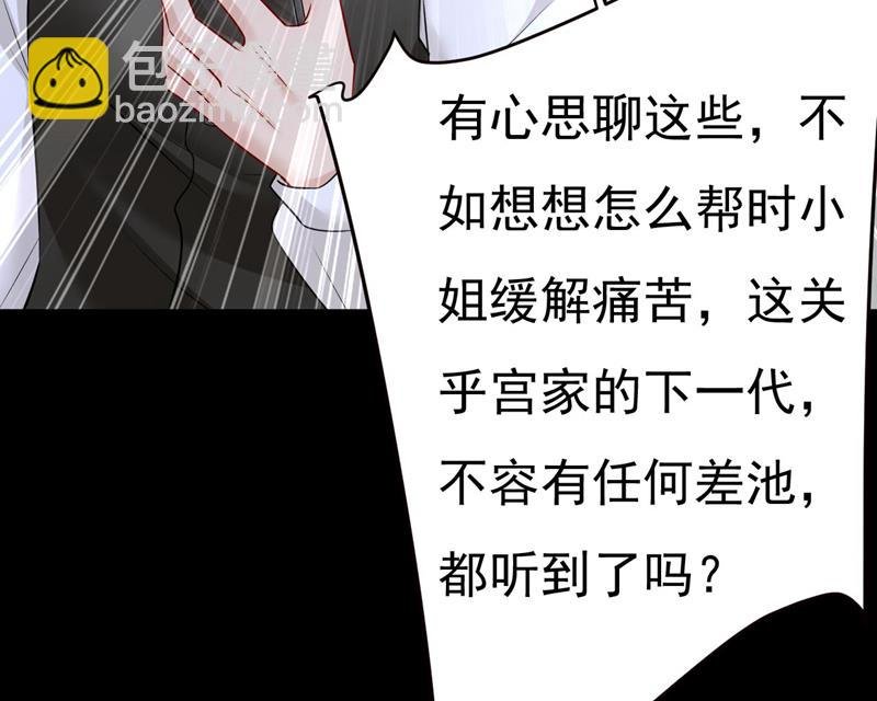 答应我一个条件