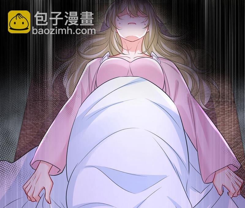 答应我一个条件