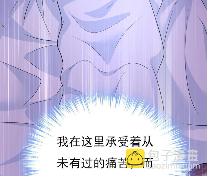 答应我一个条件