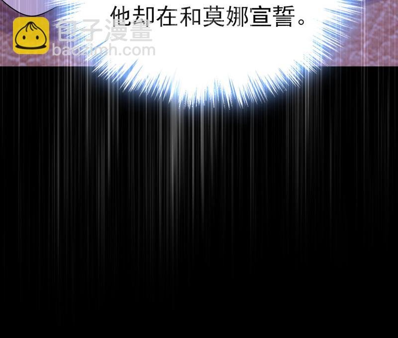 答应我一个条件