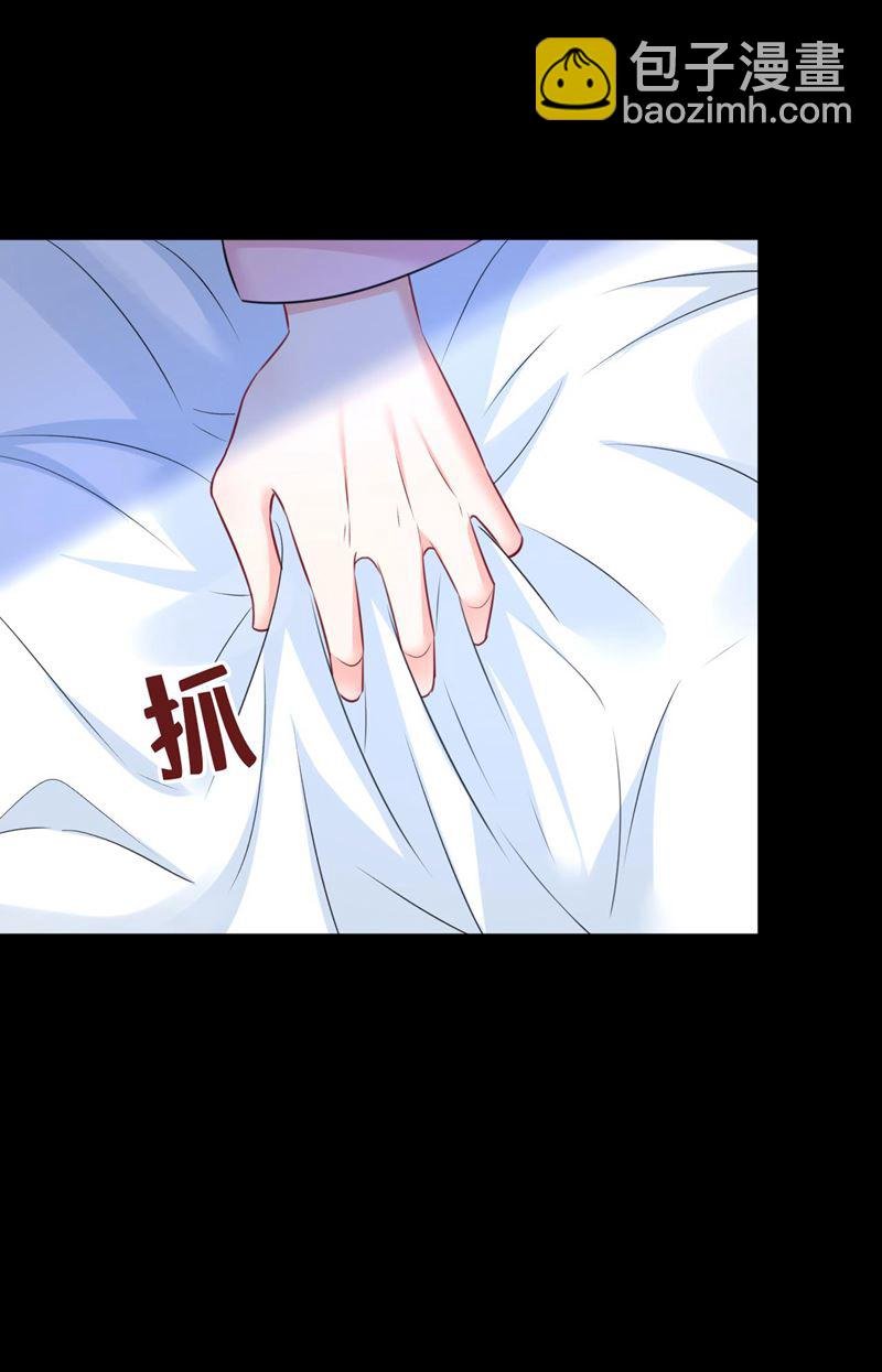 答应我一个条件