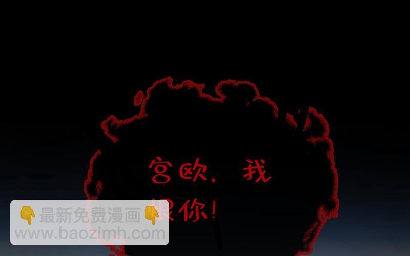 答应我一个条件