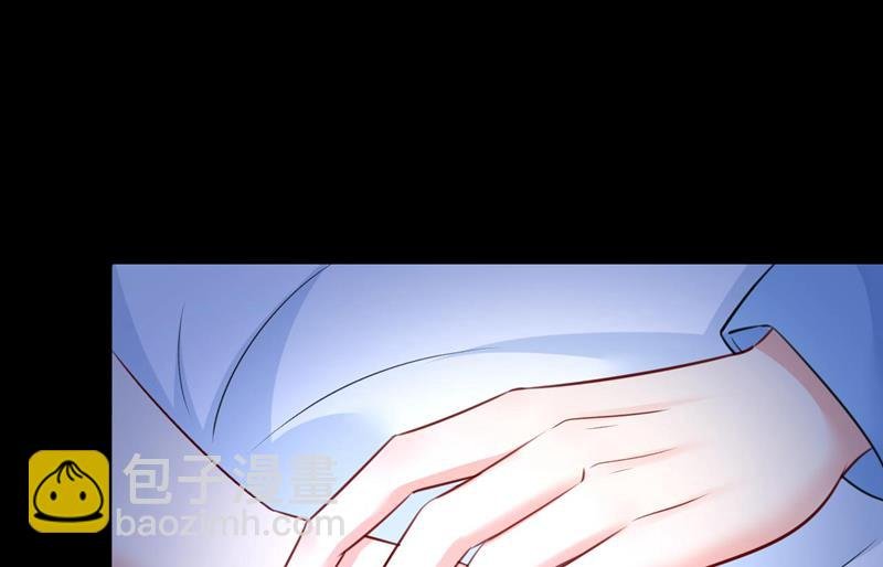 答应我一个条件