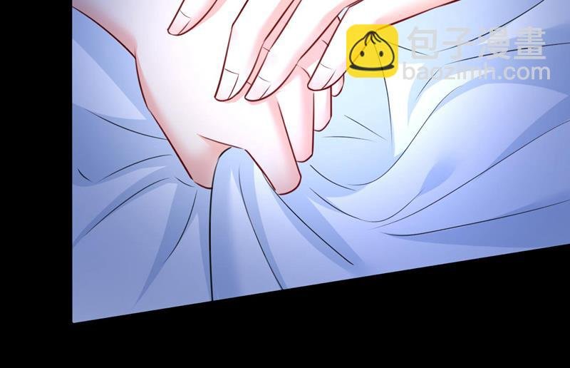 答应我一个条件