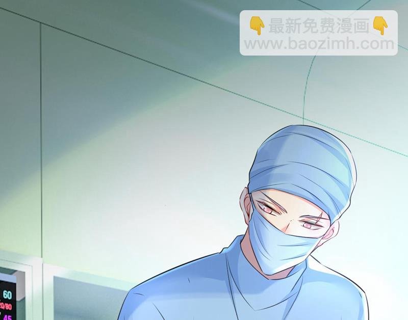 答应我一个条件